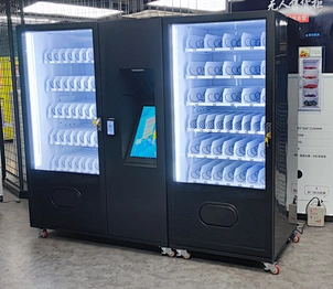 Distributeur automatique ADA en Malaisie