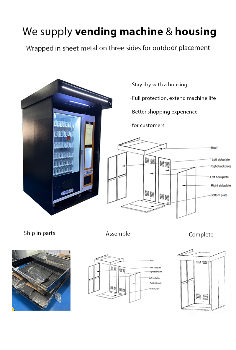 Outdoor Vending Machine with Three-side Protective Shell
