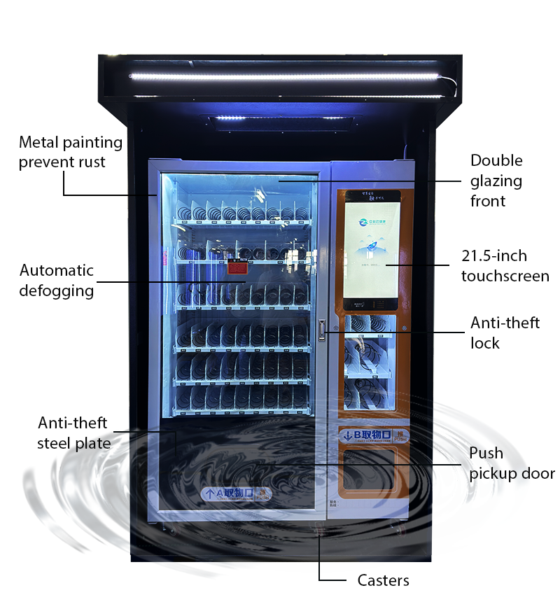 Fully Protection Outdoor Vending Machine with Housing for Snack Drink specification