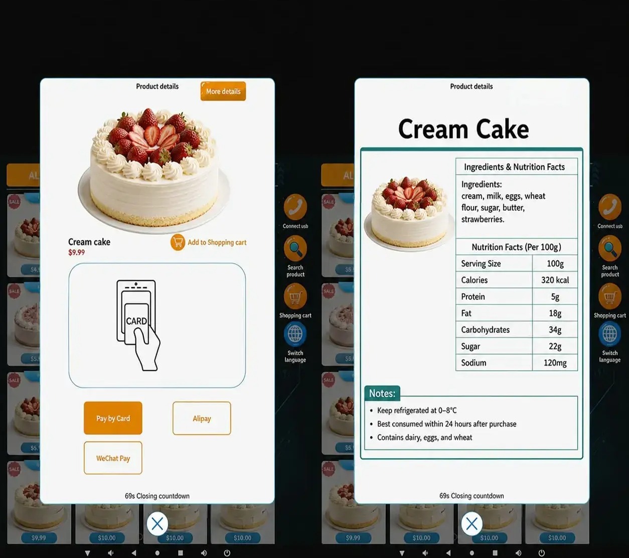 WEIMI vending machines support checking detailed product information before purchase