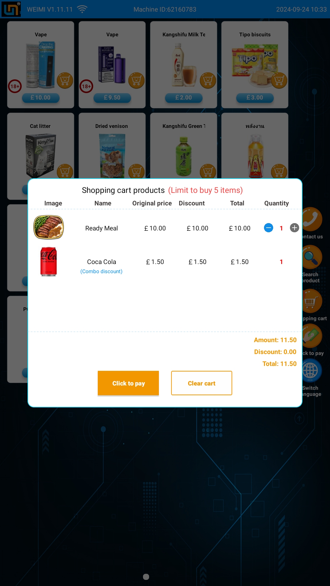 Product selection interface on a 55-inch Vape vending machine touchscreen