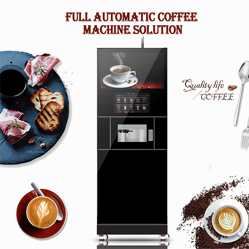 Why Consider Buying Coffee Vending Machines from China