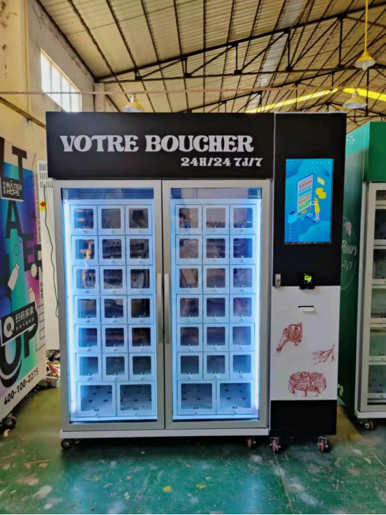 vending machines