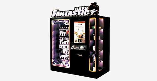 Distributeur automatique de beauté cosmétique pour le maquillage des ...