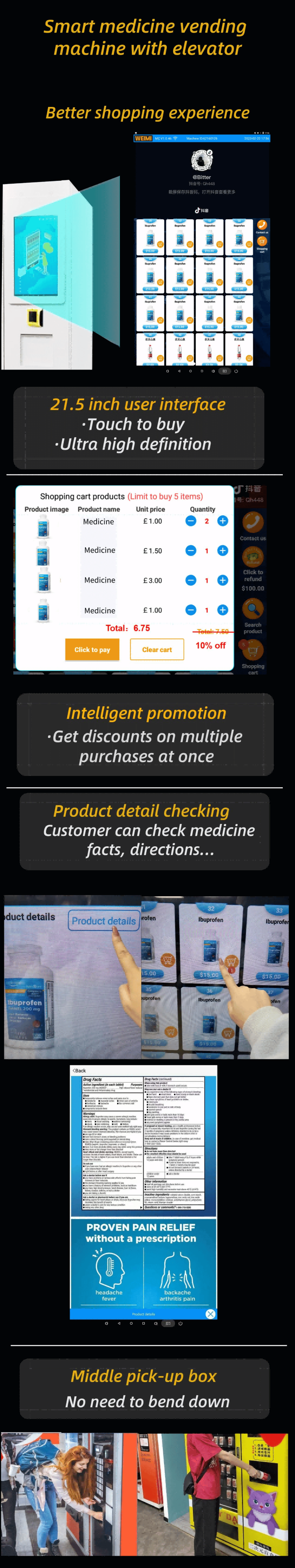 Medicine Vending Machine 24-hour pharmacy for OTC medicine better shopping experience with 21.5 user interface and intelligent shopping cart