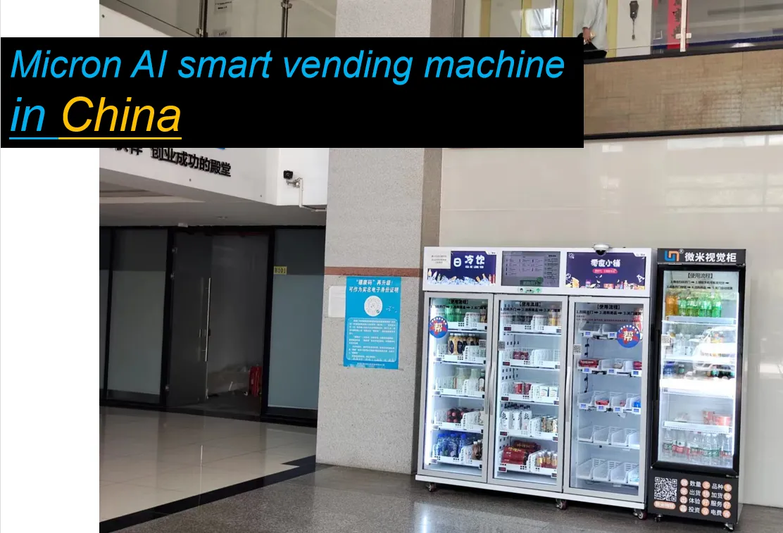 AI visual vending machine in China