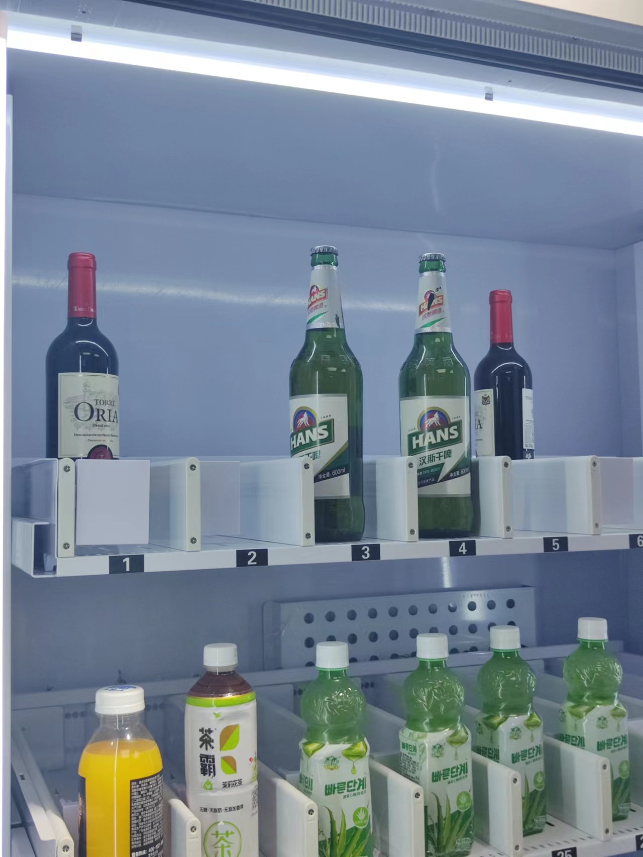 Can vending machine sell alcohol？How can I find alcohol vending machine