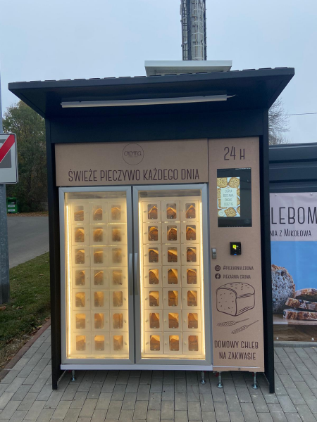 WEIMI Cake Vending Machine for Sale | Professional 24/7 Home Bakery Solution