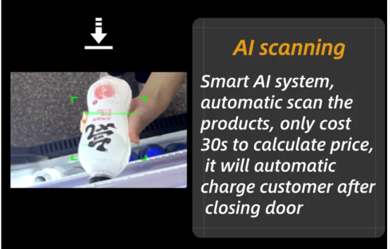What is the Advantage of Smart Fridge Vending Machine?