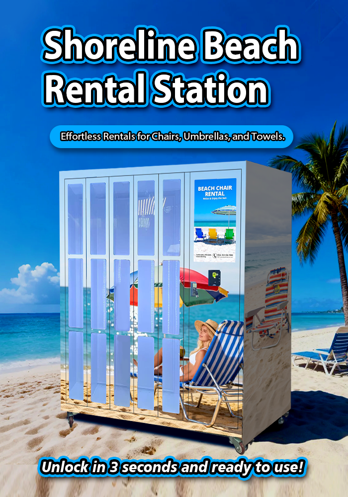 Why Choose the WEIMI Beach Chairs Vending Machine?
