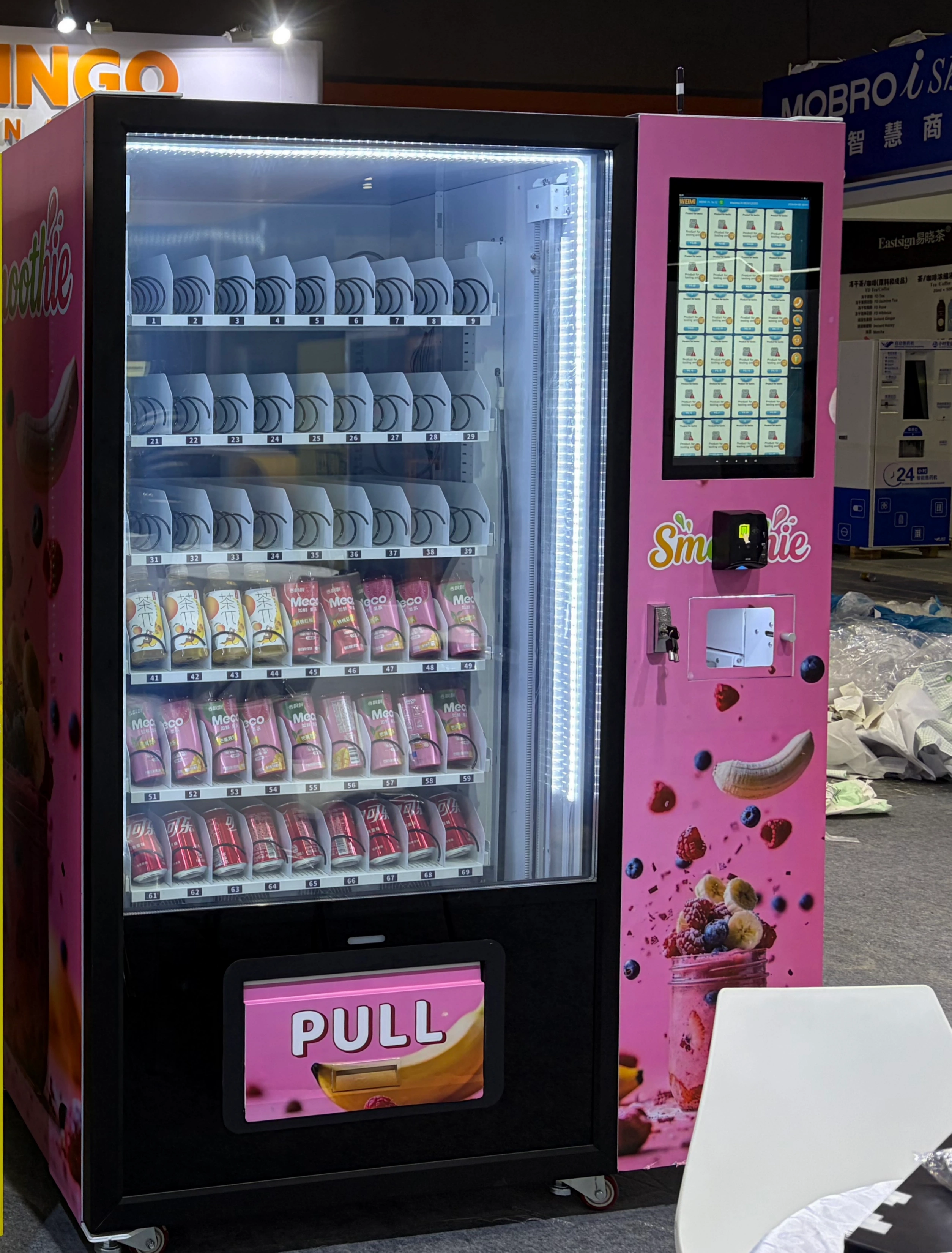 Self-service Smoothie Vending Machine for Sale