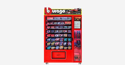 Bburago Vending Machine Automated Die-Cast Model Car Retail Solution