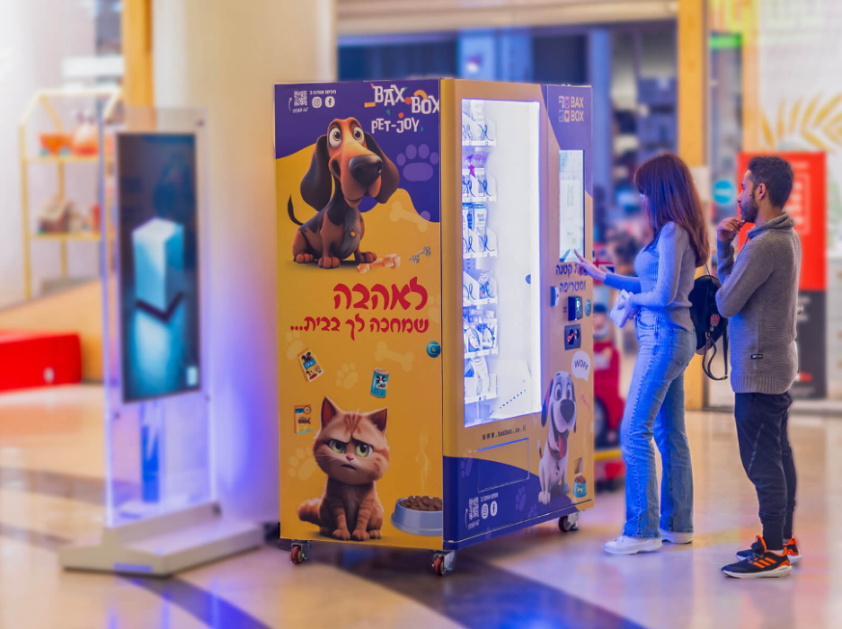 Vending machines can also sell pet products? That's crazy!