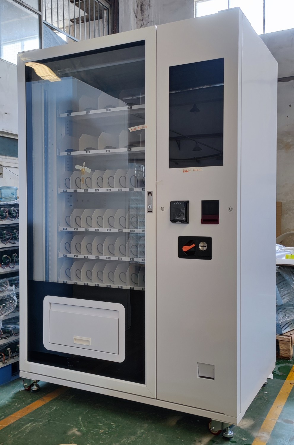 How to prevent your vending machine from being stolen？