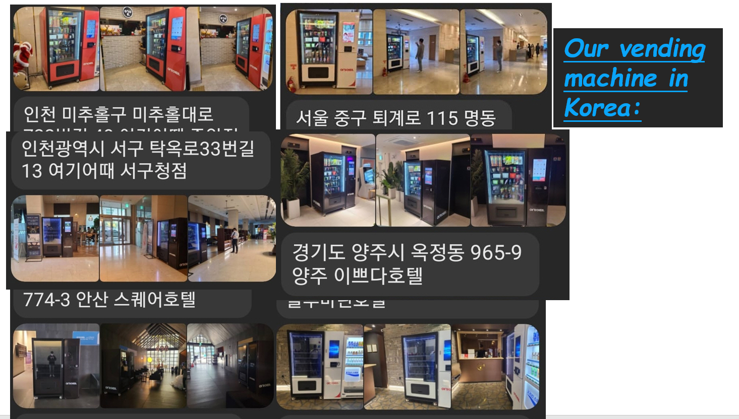 vending machine in Korea