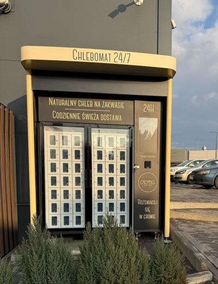 WEIMI Cake Vending Machine for Sale | Professional 24/7 Home Bakery Solution