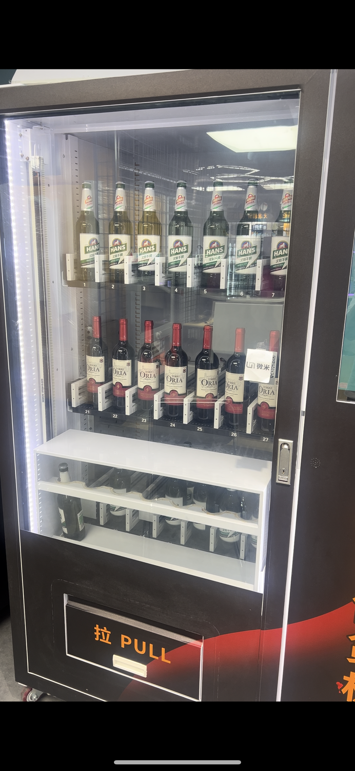 Vending machines for cocktails! Q&A !!