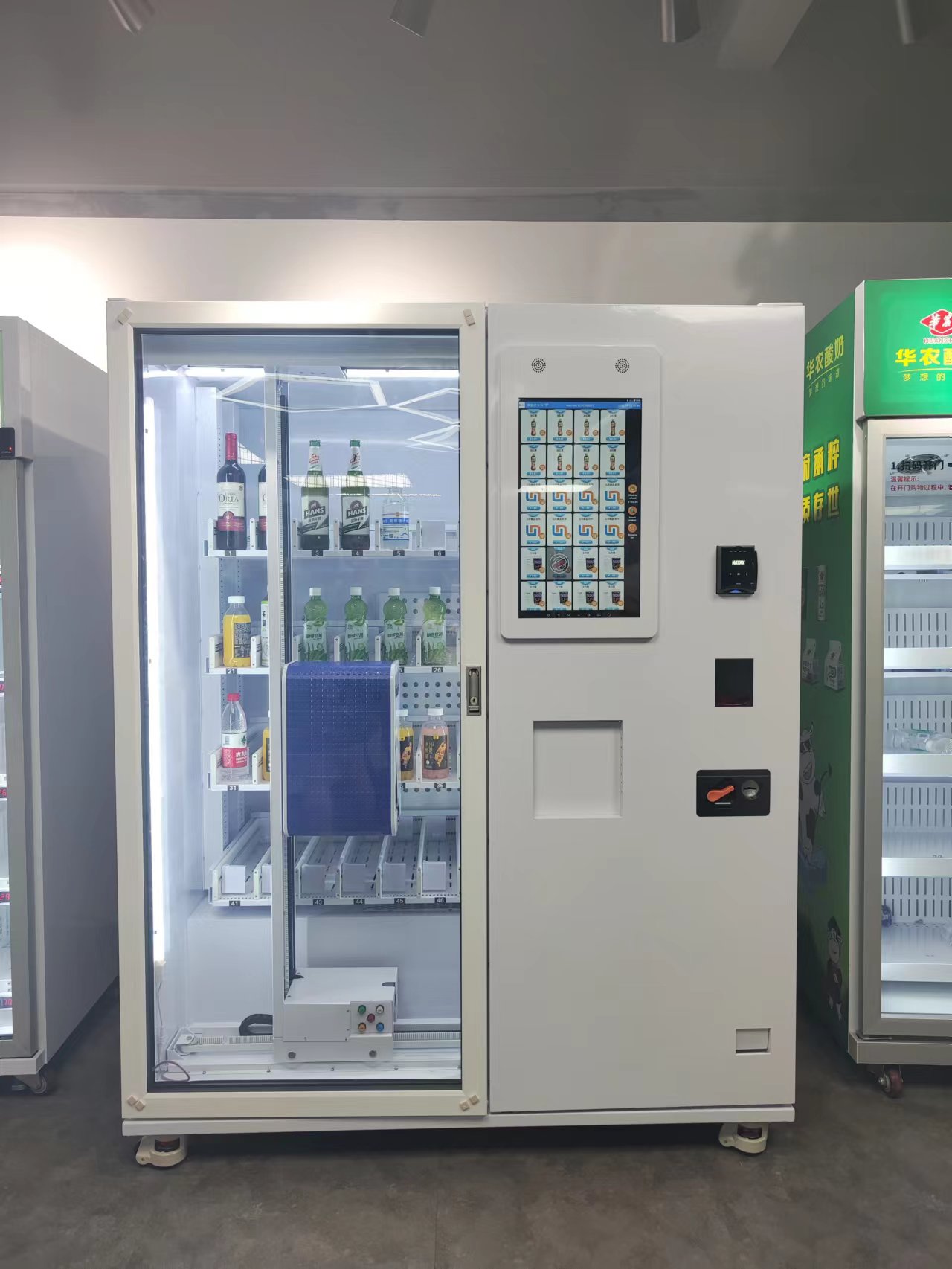 Can vending machine sell alcohol？How can I find alcohol vending machine