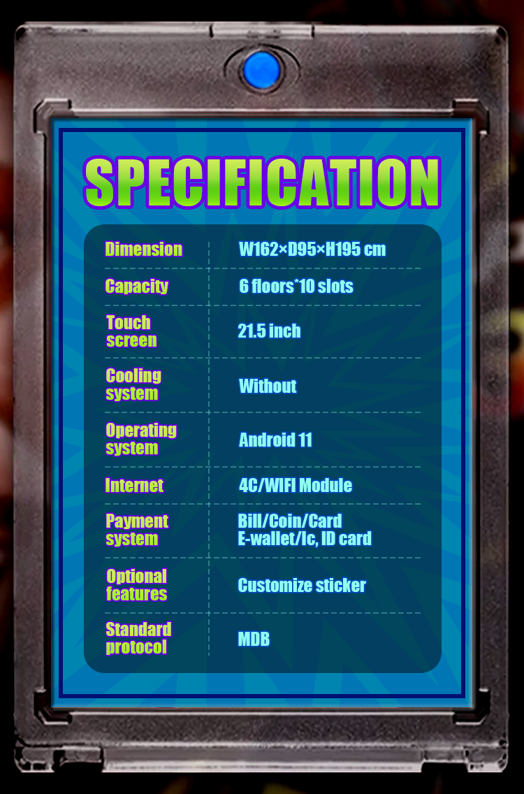 the specification of weimi baseball card vending machine