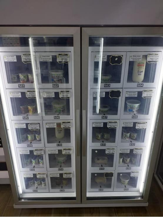 Dispensing fresh--smart fridge is taking farm produce vending to a next level.