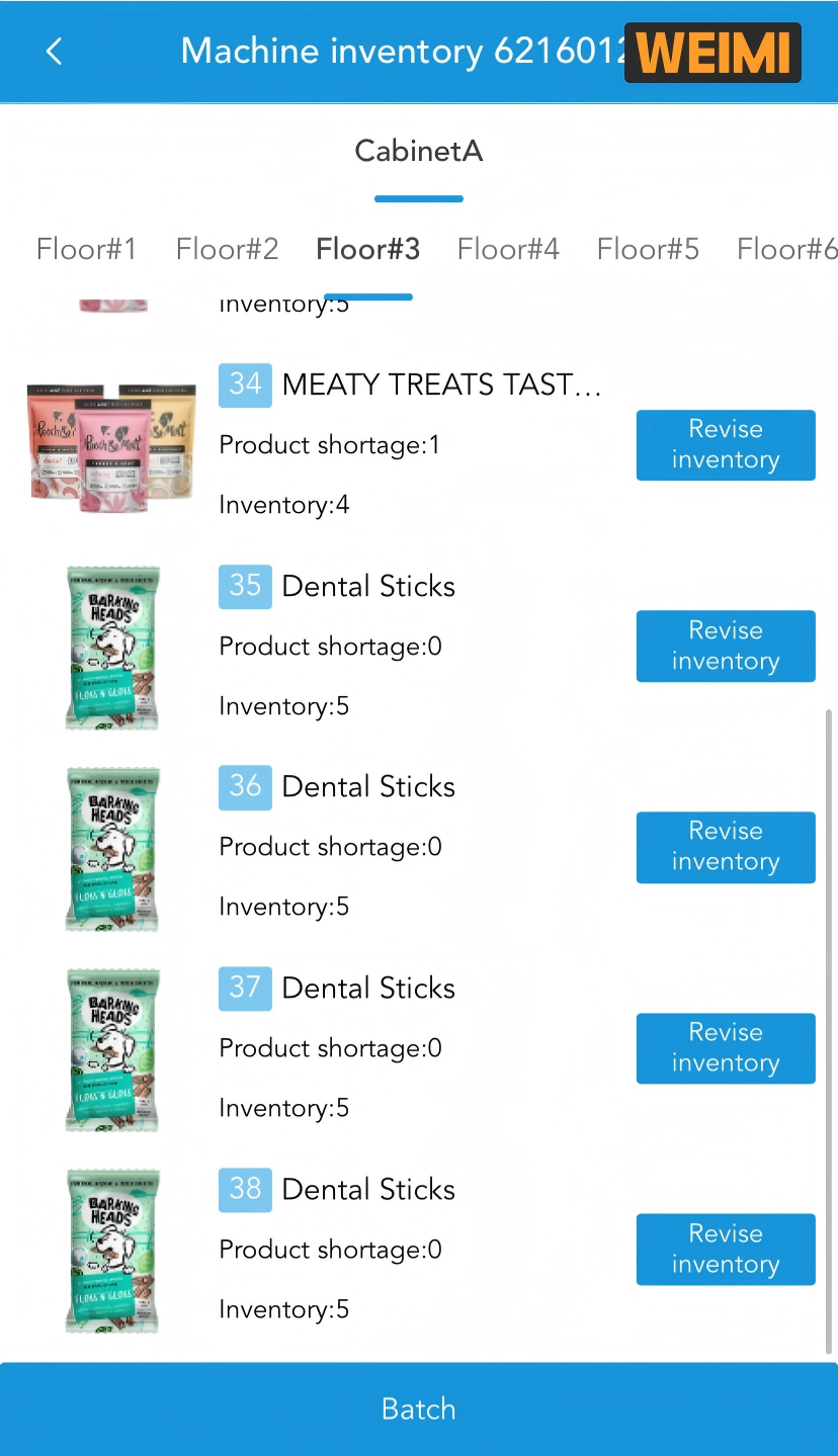 Pet vending machine inventory showing stock levels by product