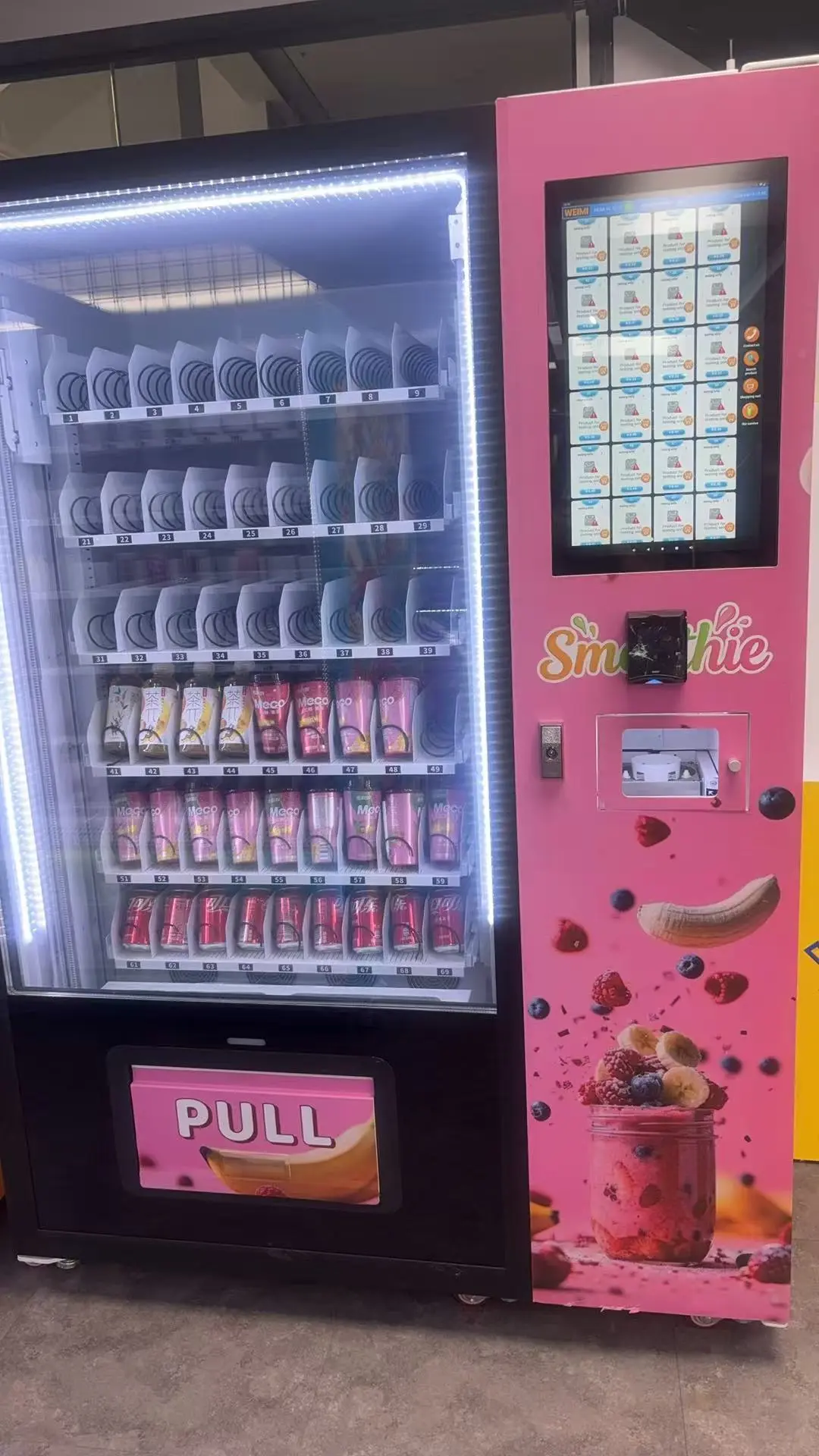 Self-service Smoothie Vending Machine for Sale