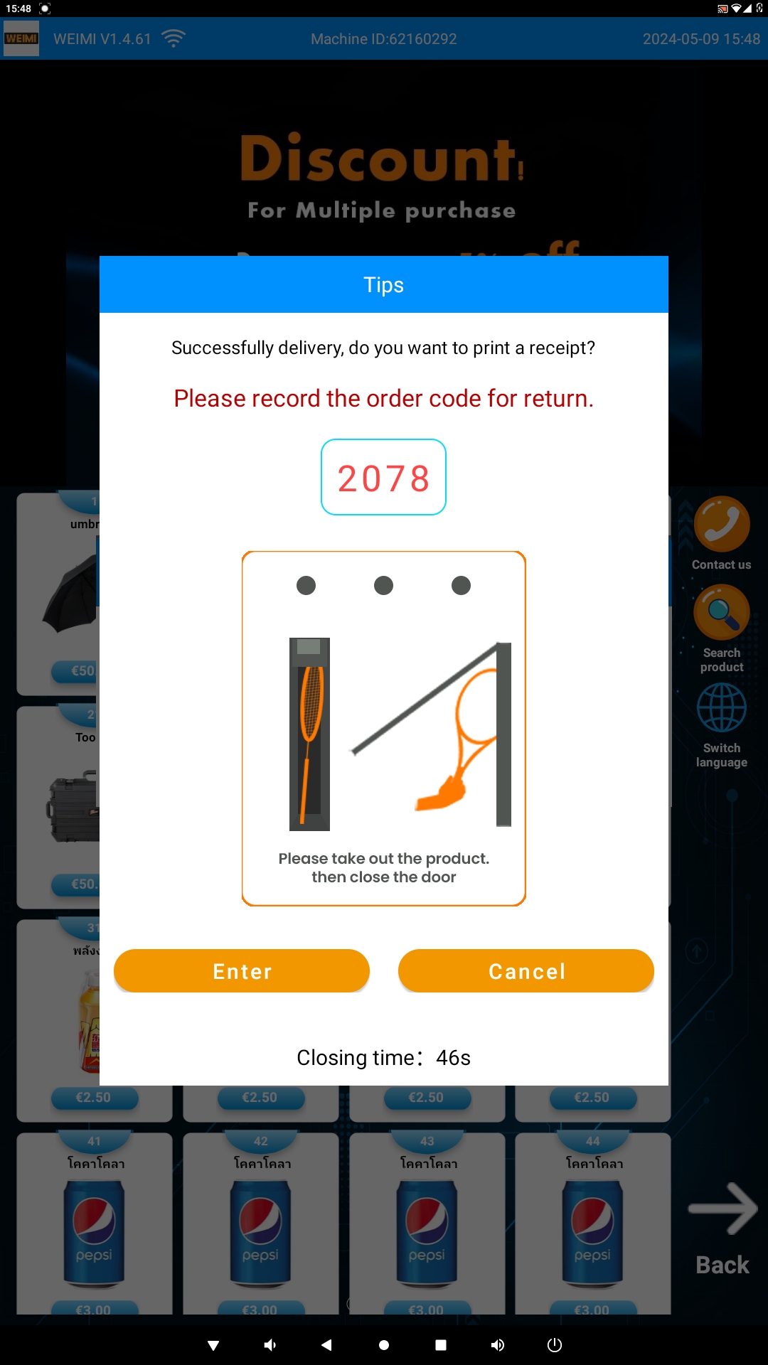 Sports Equipment Rental Solution in Belgium
