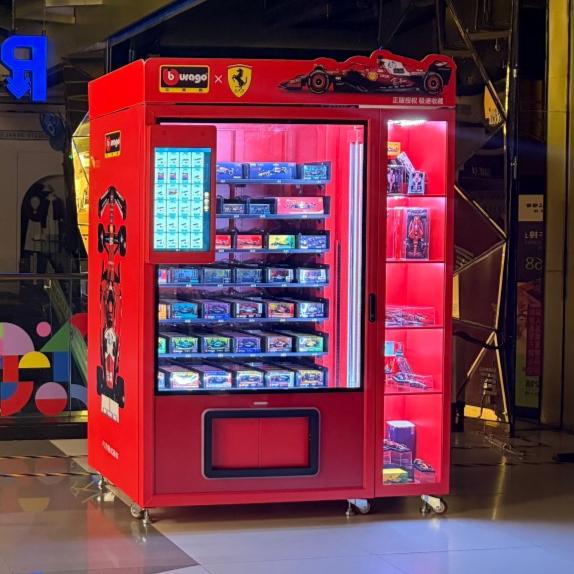 Bburago Vending Machine | Automated Die-Cast Model Car Retail Solutions