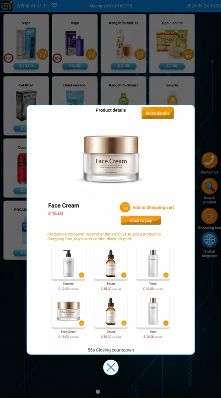 Related makeup products selected in the recommendation settings