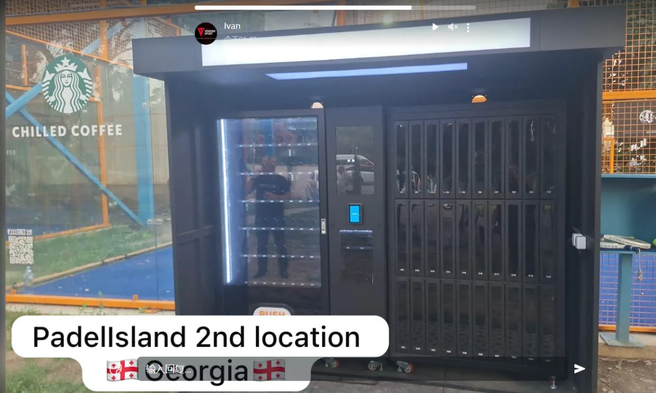 Live Fishing Bait Vending Machine 24/7 Smart Bait Sales Outdoor Retail