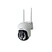 Mini PTZ Camera