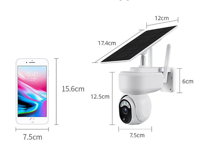 Solar Security Camera
