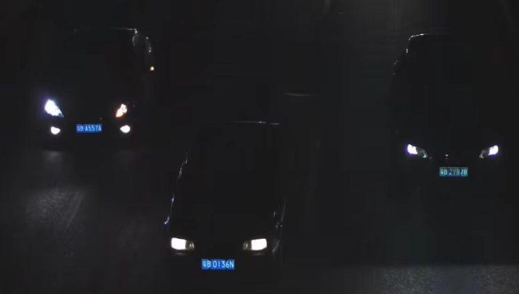 Network LPR Camera