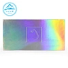 Holographic Gift Box