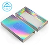 Holographic Gift Box