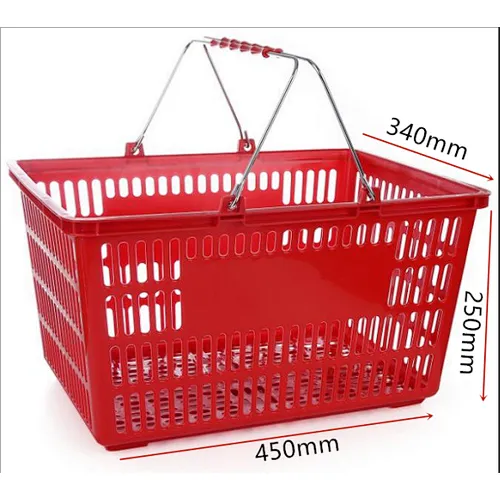 Double Handle Shopping Basket