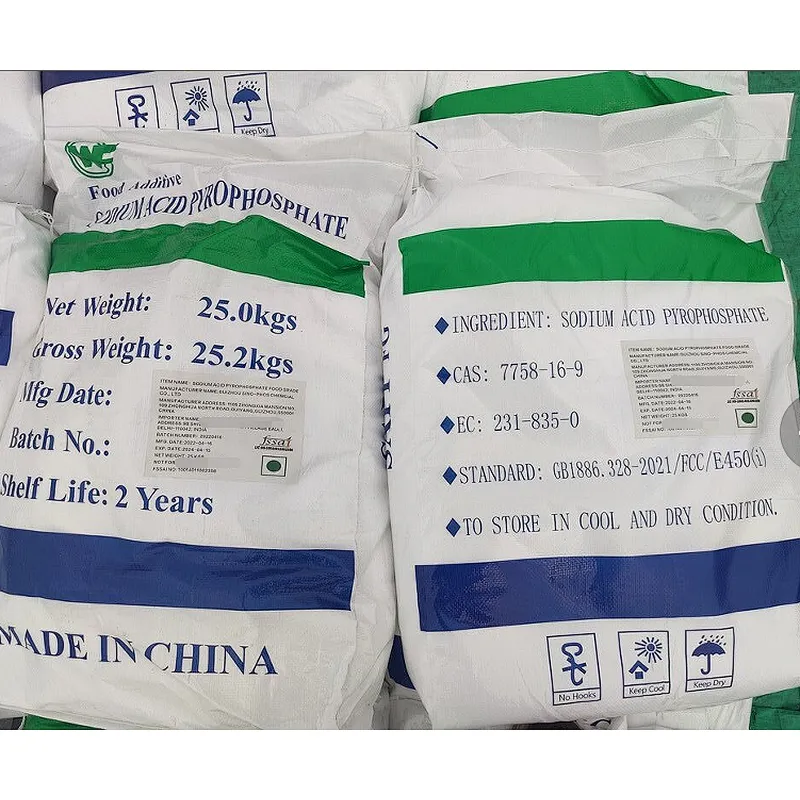 Sodium Acid Pyrophosphate
