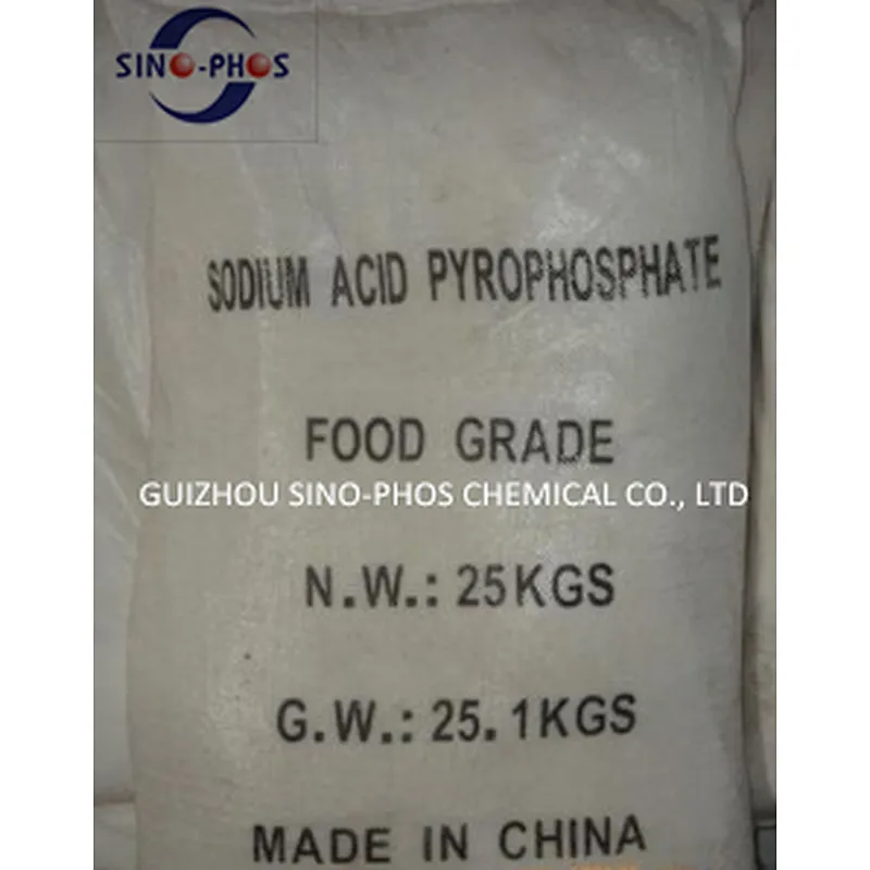 Top quality Sodium Acid Pyrophosphate Food Grade& Tech Grade with good price
