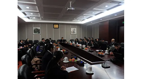 贵州华捷化工有限公司