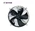Ywf 200mm Single Phase 220V  External Rotor Axial Fan