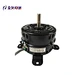 Internal Rotor Motor Backward Centrifugal Fan