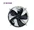 Ywf 250 Three Phase AC Internal Rotor Axial Cooling Fan