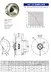 400-188mm metal AC Backward Curved Centrifugal Fan