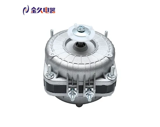 High Quality YZF18 Shaded Pole Motor