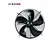 Ywf4e-550 Portable Cooling External Rotor Axial Flow Fan