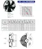 Chinese Ywf Seriers 450mm Cooling Freezer Axial Fan