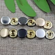 spring Press Snap Button