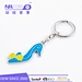 Shoe Shape Key Chain