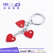 Shoe Shape Key Chain
