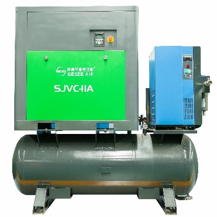 37KW screw air compressor